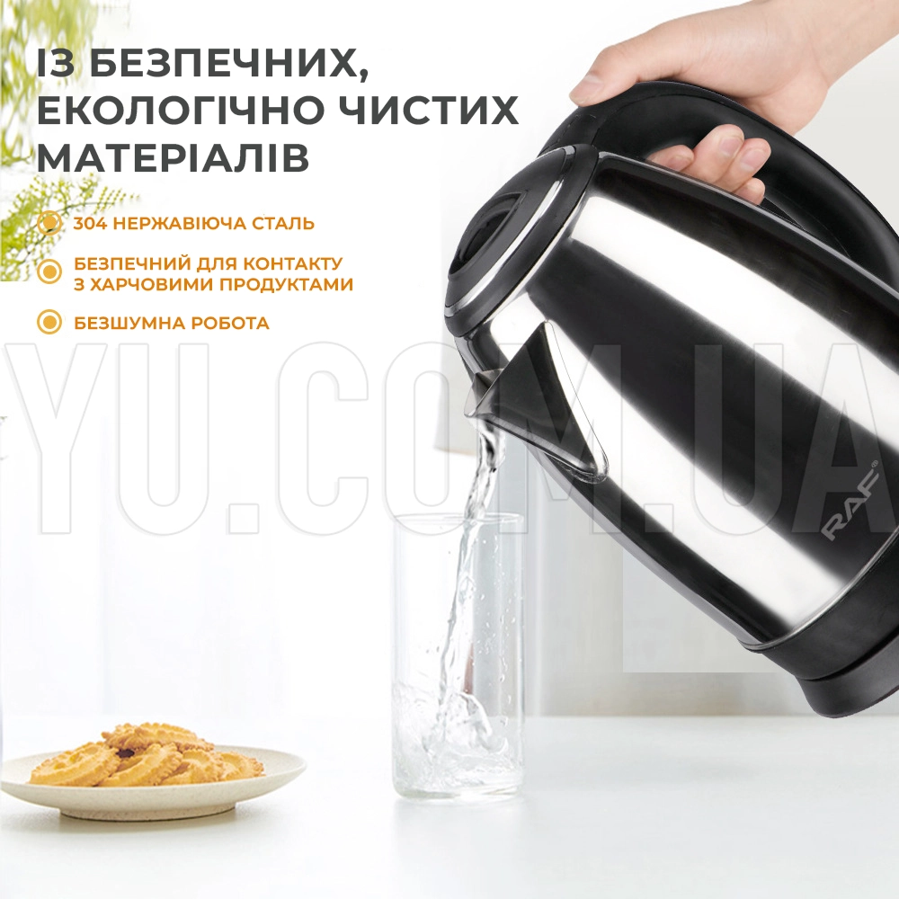 Електрочайник RAF 7816 металевий 2л 1500W Електрочайник RAF 7816 металевий 2л 1500W